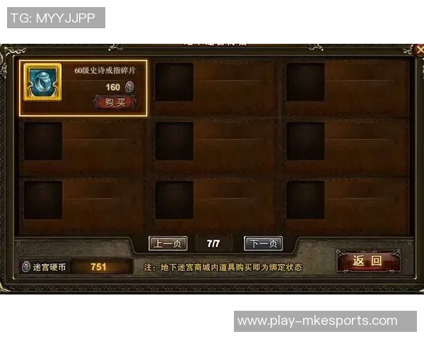 张磊揭秘CSGO游戏技巧与心得分享助你提升竞技水平实时新闻